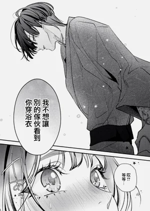 第47頁圖