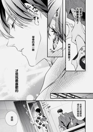 第48頁圖