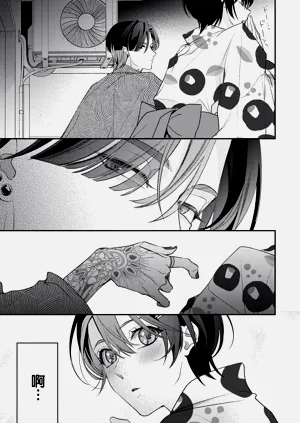 第50頁圖