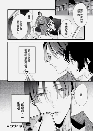 第59頁圖