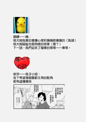 第60頁圖