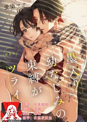 第61頁圖