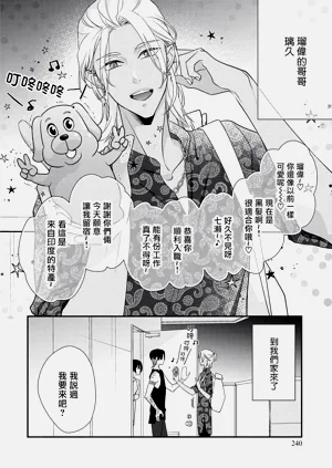 第63頁圖