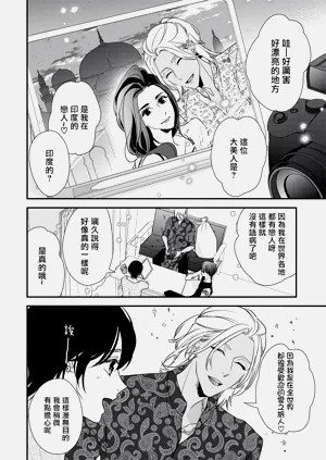 第65頁圖