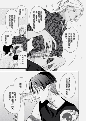 第66頁圖