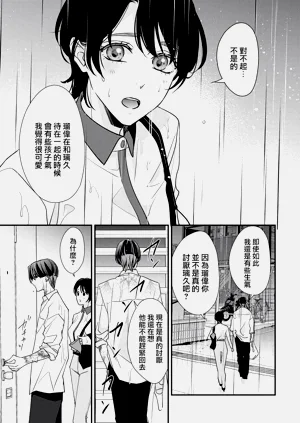 第74頁圖