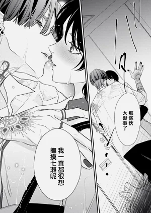 第75頁圖