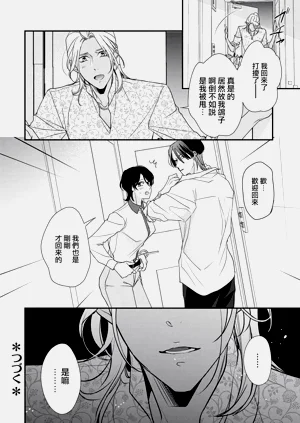 第85頁圖
