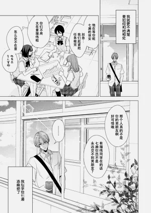 第93頁圖