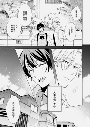 第95頁圖