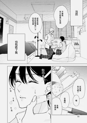 第96頁圖