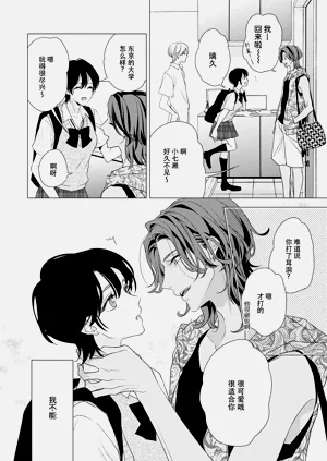 第98頁圖