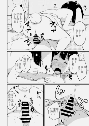 第18頁圖