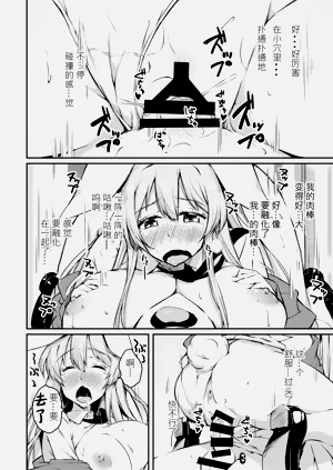 第24頁圖