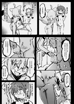 第12頁圖