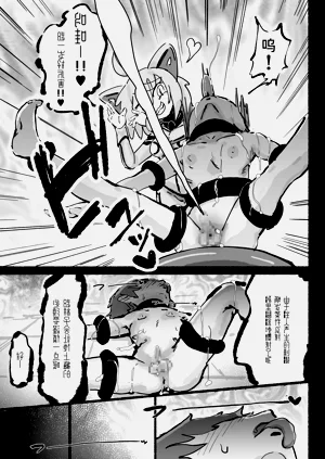 第22頁圖