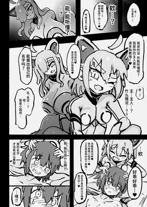 第23頁圖