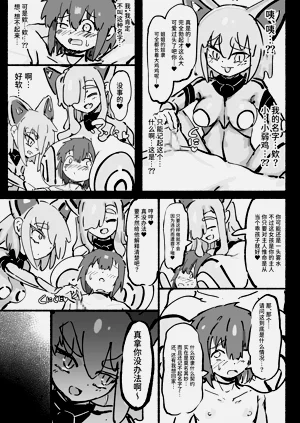 第24頁圖