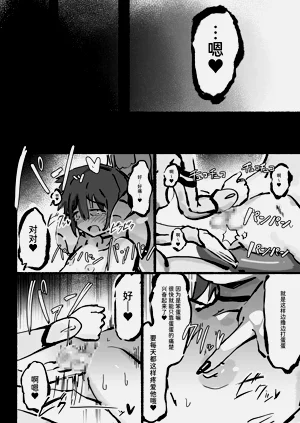 第27頁圖