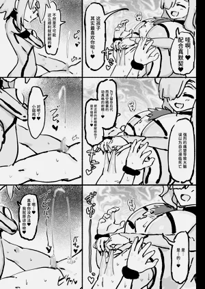 第37頁圖