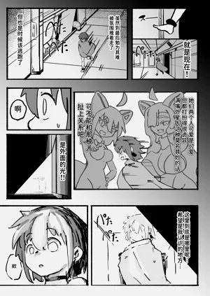 第40頁圖