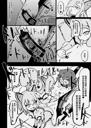 第45頁圖