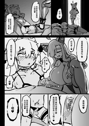 第51頁圖