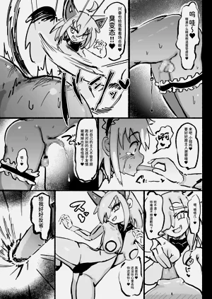 第62頁圖