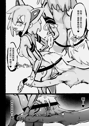 第67頁圖