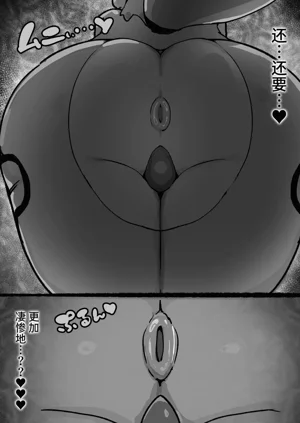 第73頁圖