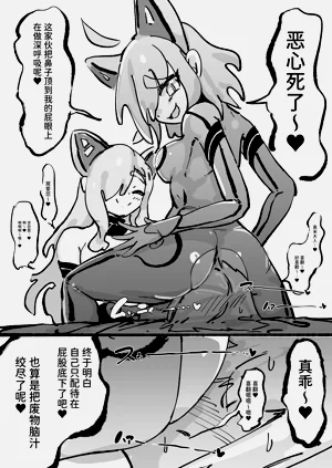 第75頁圖