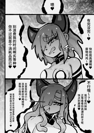 第79頁圖