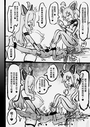 第81頁圖