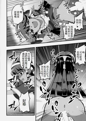 第13頁圖
