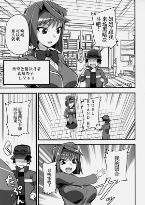 第18頁圖