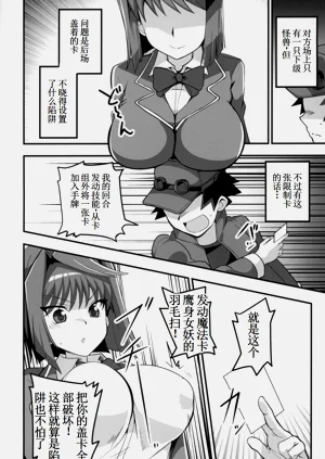 第19頁圖