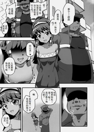 第2頁圖