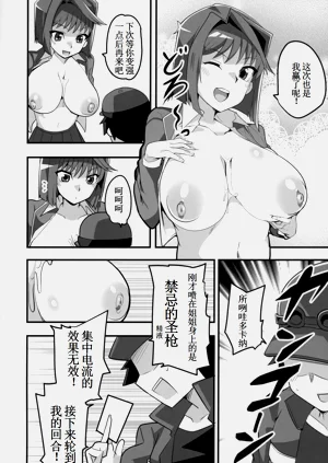 第23頁圖
