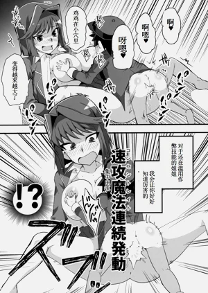第26頁圖