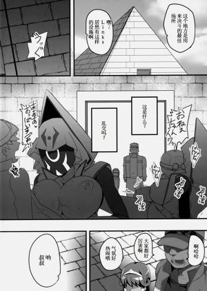 第3頁圖
