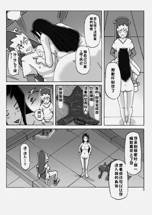 第14頁圖