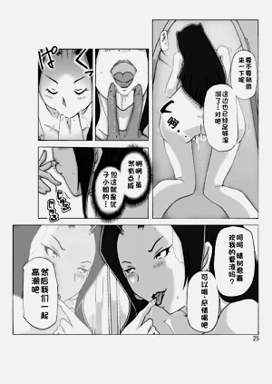 第26頁圖