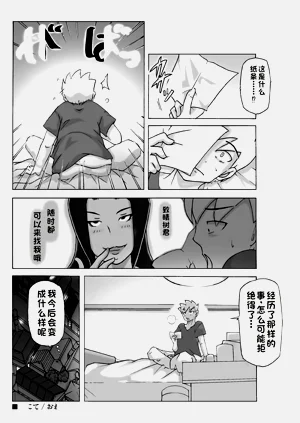 第35頁圖
