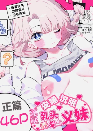 第1頁圖