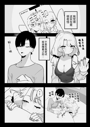 第11頁圖