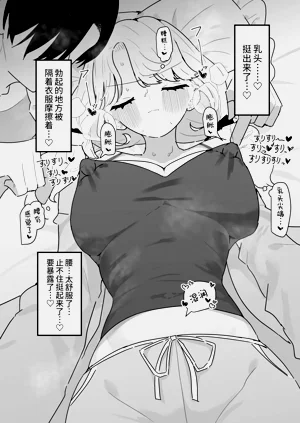 第14頁圖