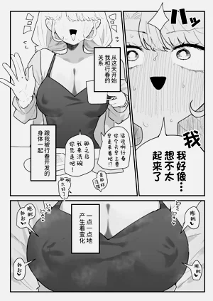 第23頁圖
