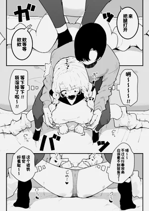 第26頁圖