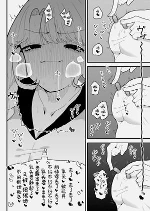 第29頁圖