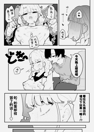 第31頁圖